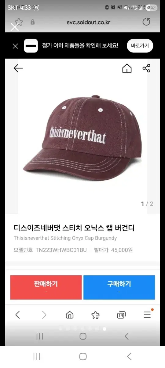 thumbnail-6